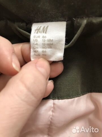 Куртка парка H&M детская Куртка парка H&M детская