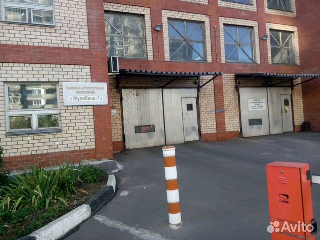 Гараж, 24 м²