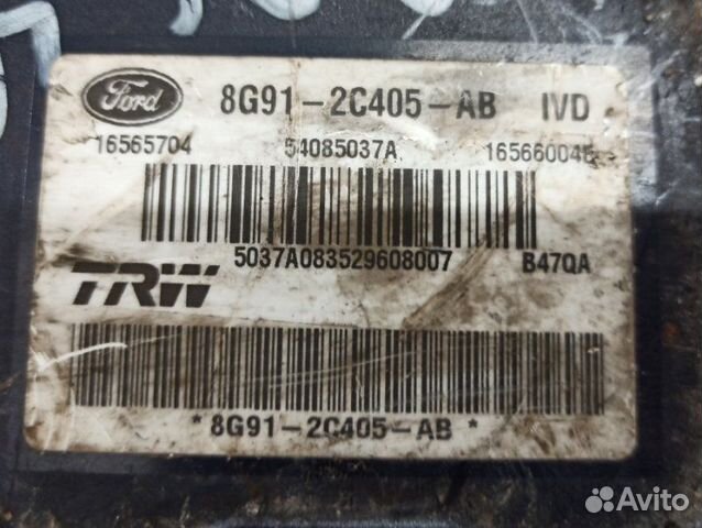 Блок abs Ford Mondeo 4 2007-2014 2.3 seba 2008