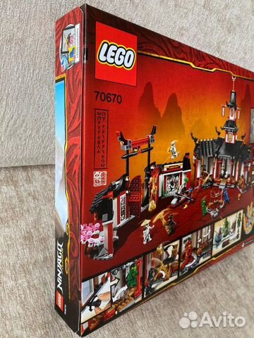 Lego Ninjago 70670 Монастырь Кружитцу Lego Ninjago 70670 Монастырь Кружитцу