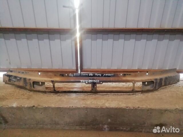 Газ 2752 Соболь 2008г Усилитель переднего бампера