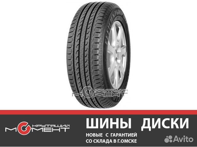 Летние шины 265/65 R17 Goodyear Efficientgrip SUV