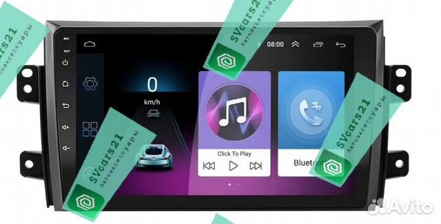 Suzuki SX4 Android 9 Suzuki SX4 Android 9