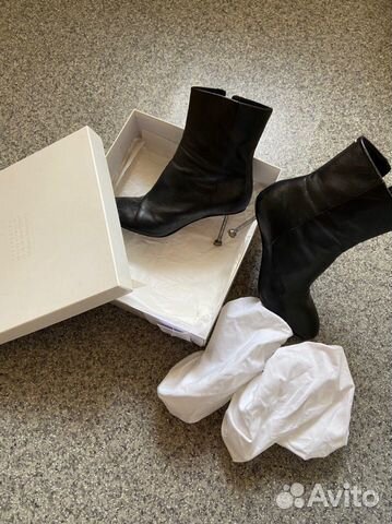 Maison Margiela Maison Margiela