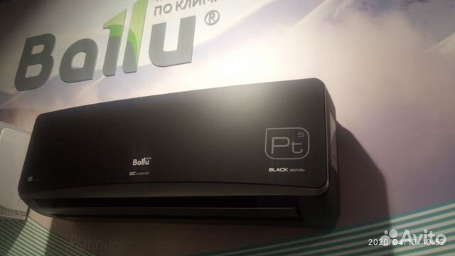 Кондиционеры