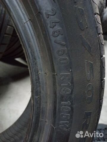 245/50/19 pirelli одна штука