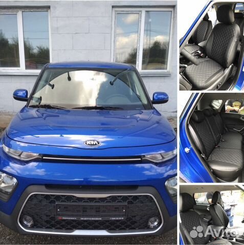 Чехлы для Kia Soul II (2014+) Экокожа ромб