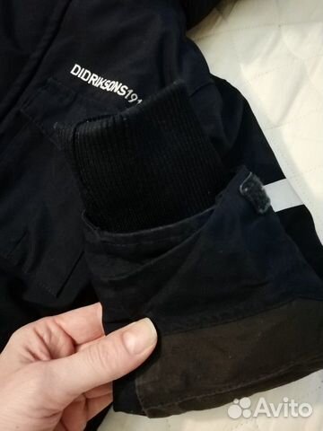 Комбинезон зимний Didriksons Комбинезон зимний Didriksons