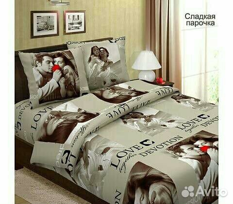 Постельное бельё, семейный комплект