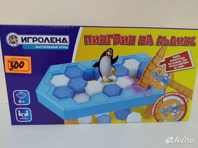 Игра настольная Игра настольная