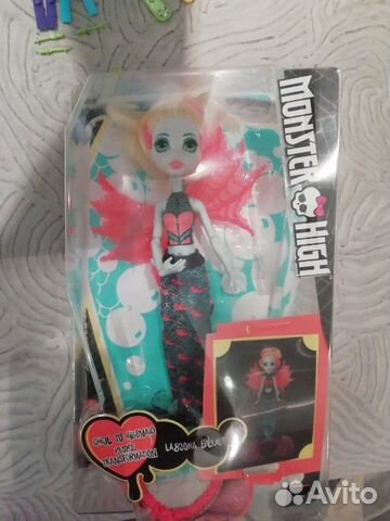 Monster High Monster High