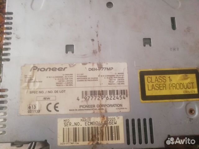 Pioneer deh-p77mp Pioneer deh-p77mp