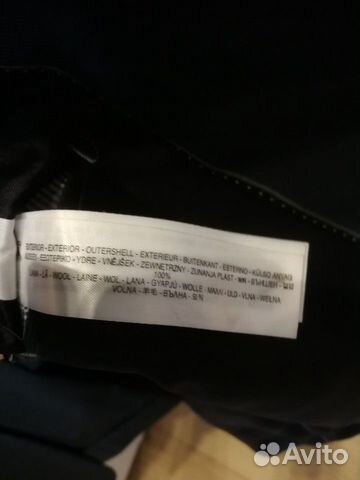 Костюм мужской 48-50 Massimo Dutti Костюм мужской 48-50 Massimo Dutti