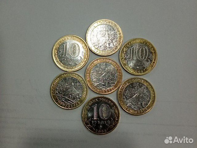 Монеты бим Приозерск ммд