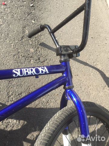 subrosa complete