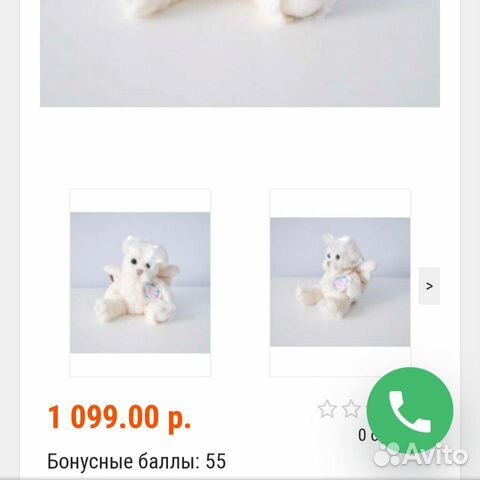 Мягкие игрушки(пакет) Мягкие игрушки(пакет)