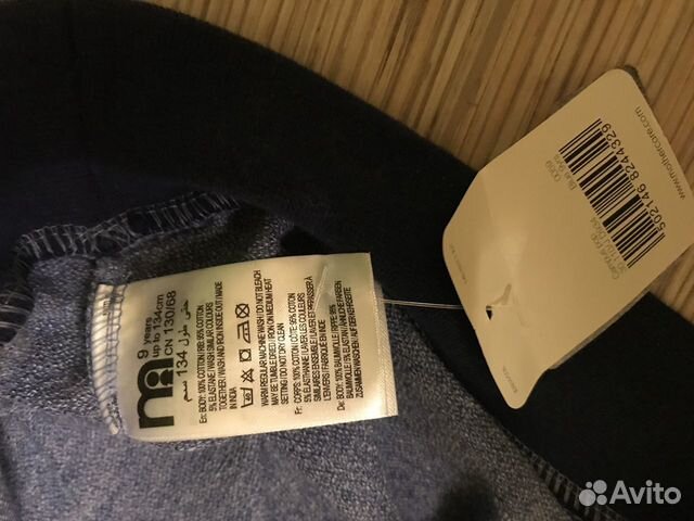 Джемпер mothercare новый