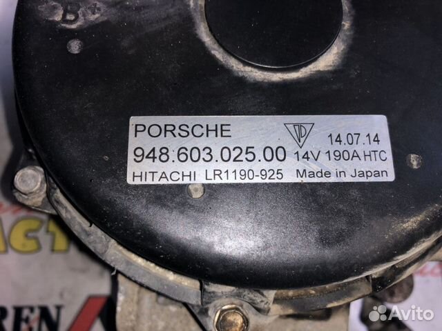 Генератор Порше каен 957 4.8 Генератор Порше каен 957 4.8