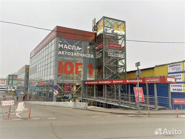 Автобокс Carl Steelman Altai 390 л. Белый Карбон