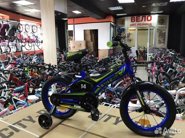Велосипед детский City-Ride Flash 14 Велосипед детский City-Ride Flash 14