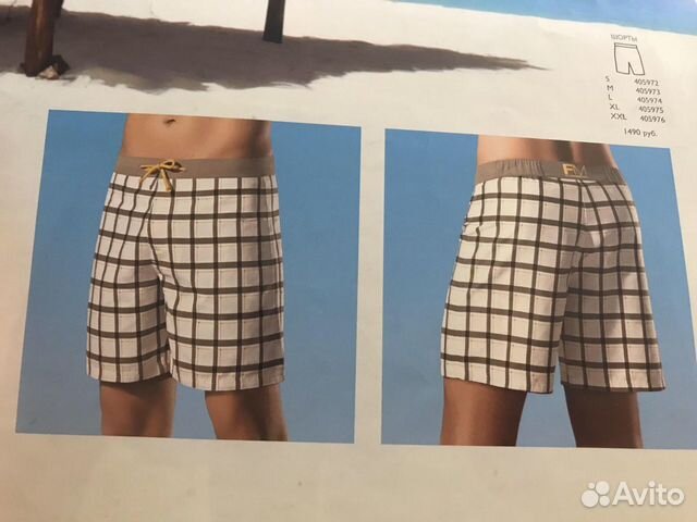 Мужские пляжные шорты Дензель Denzel Florange Мужские пляжные шорты Дензель Denzel Florange