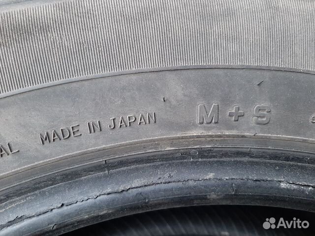 Комплект шин Dunlop Grandtrek 265/60/R18 Комплект шин Dunlop Grandtrek 265/60/R18