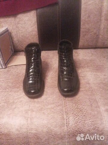 Б/У Ботиночки фирма Б/У Ботиночки фирма