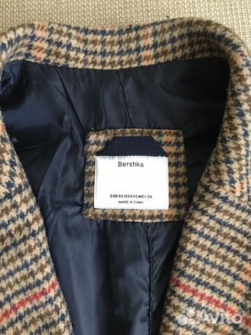 Мужское пальто