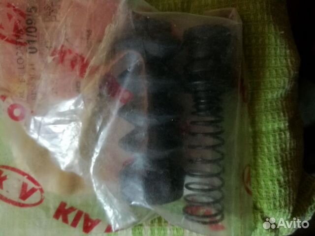 Ремкомплект цилиндра сцепления KIA Spectra