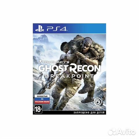 Breakpoint ghost recon ps4