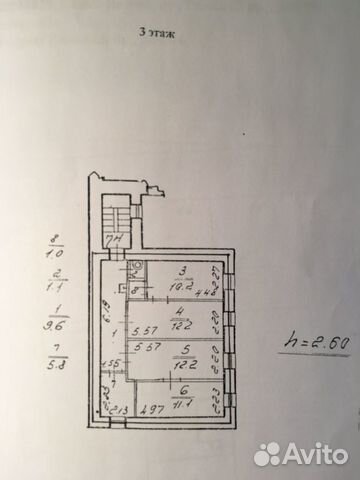 Помещение свободного назначения, 157.3 м² (ппа) Помещение свободного назначения, 157.3 м² (ппа)