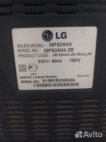 Телевизор LG 29FS2ANX