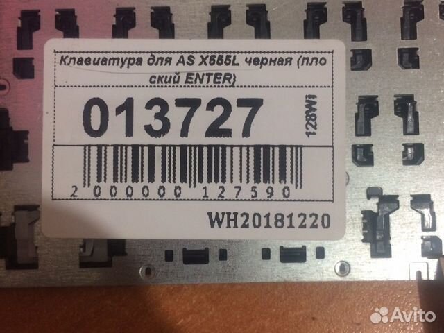 Клавиатура для ноутбука Asus x555, x553 Клавиатура для ноутбука Asus x555, x553