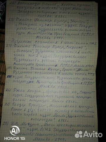 Книги Книги
