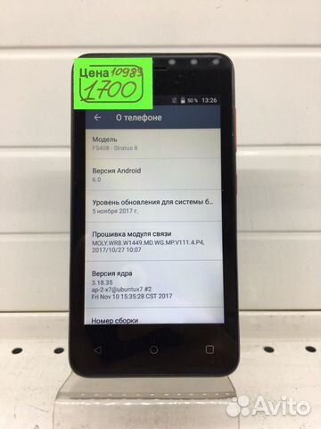 Телефон Fly fs408 (10983) Телефон Fly fs408 (10983)
