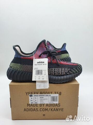 Кроссовки Adidas yeezy boost 350 V2 мужские Кроссовки Adidas yeezy boost 350 V2 мужские