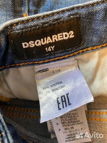 Женские джинсы-шорты Dsquared2 Женские джинсы-шорты Dsquared2