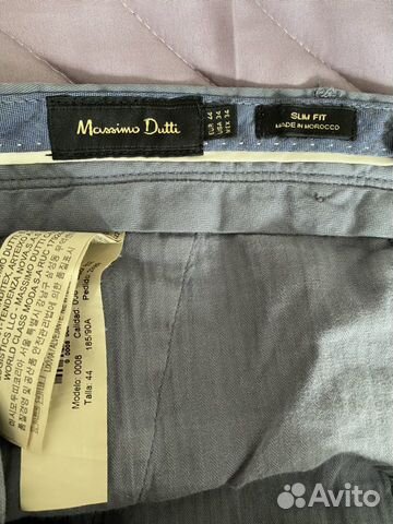 Брюки слаксы мужские Massimo Dutti Брюки слаксы мужские Massimo Dutti