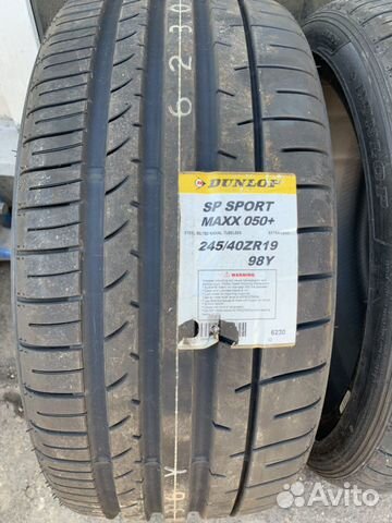 Шины Dunlop 275/35R19 245/40R19 W213 G30 F10 Шины Dunlop 275/35R19 245/40R19 W213 G30 F10