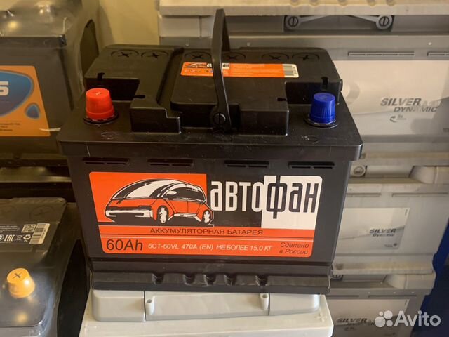 Аккумулятор 60ач