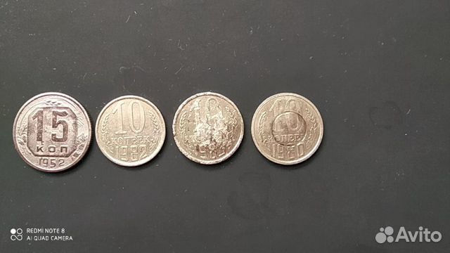 Монеты брак