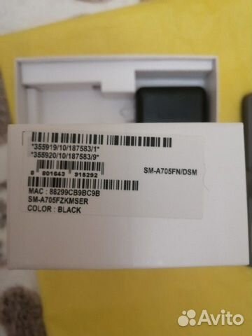 Samsung galaxi A70