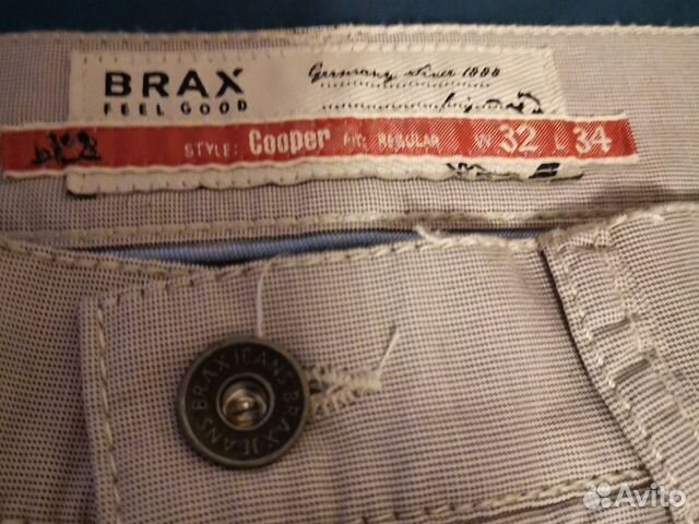 Брюки мужские Brax Брюки мужские Brax