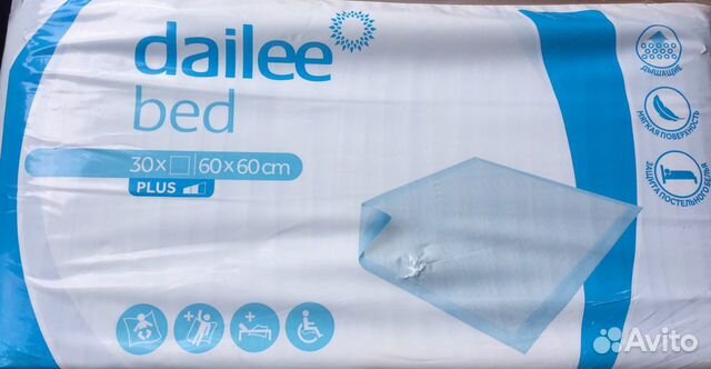 Пеленки одноразовые