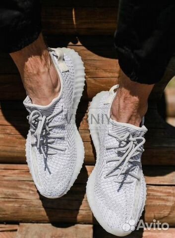 Adidas Yeezy Boost 350 Adidas Yeezy Boost 350