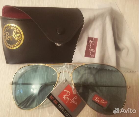 Ray-ban Aviator Ray-ban Aviator