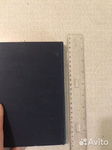 Беккер К. Книга Беккер К. Книга