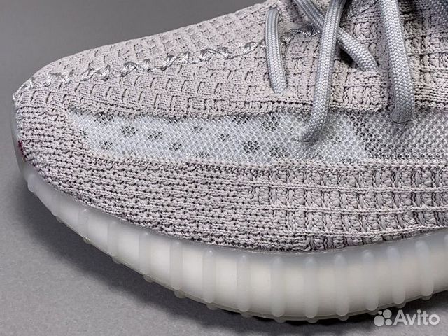 Adidas yeezy boost 350 v2 Tail Light