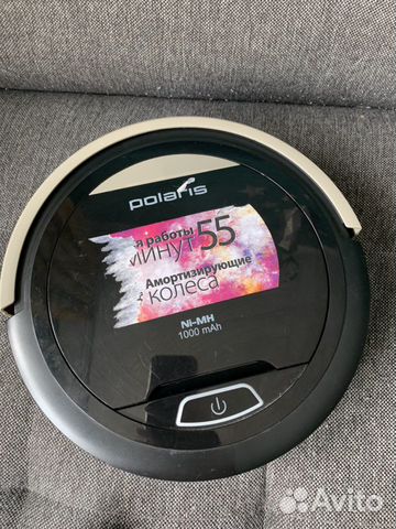 Робот-пылесос Polaris pvcr 0510 Робот-пылесос Polaris pvcr 0510
