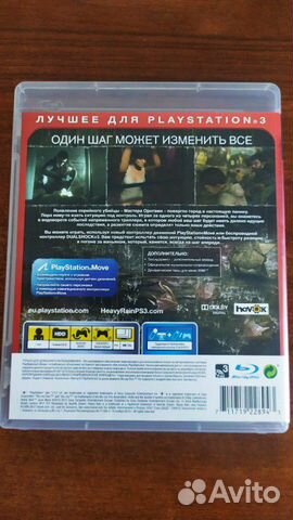 Heavy Rain для PS3 на русском